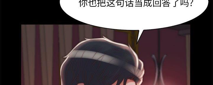 第49话134
