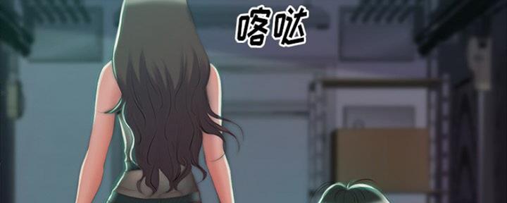 第7话77