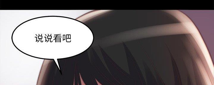 第43话49