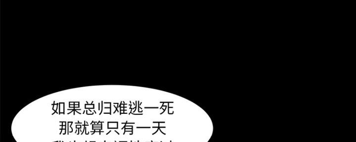 第30话39