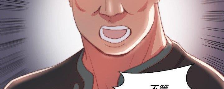 第44话62
