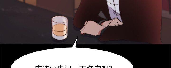 第49话6