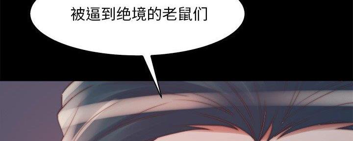第45话72