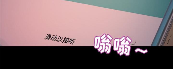 第29话116