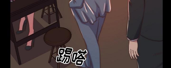 第19话83