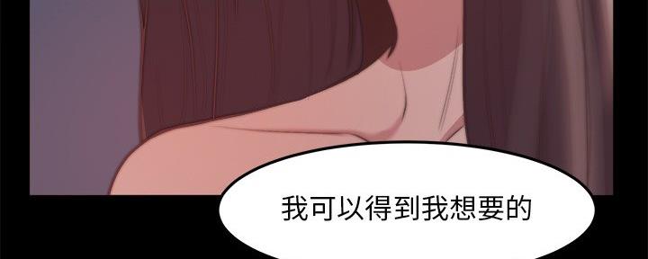 第52话23