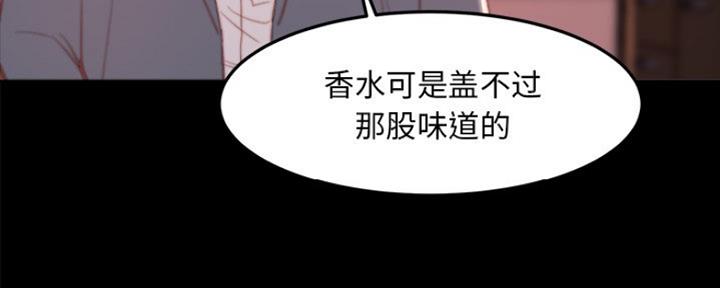第34话112