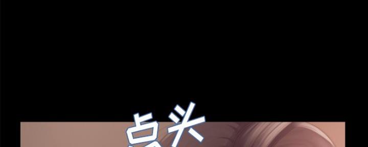 第29话8