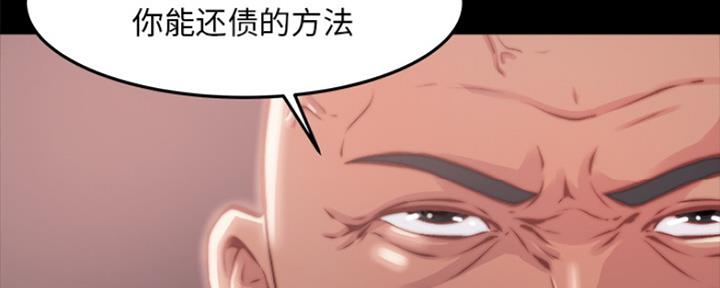 第3话230
