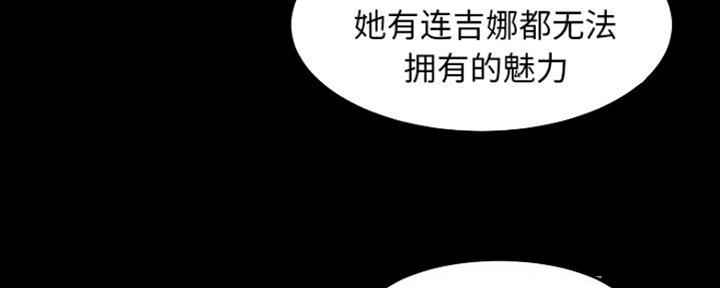 第19话106