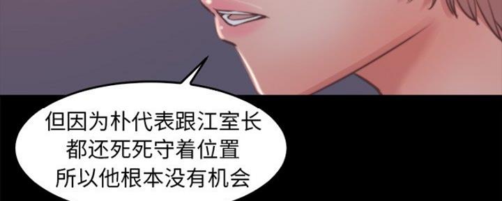 第27话9