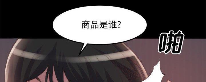 第43话78