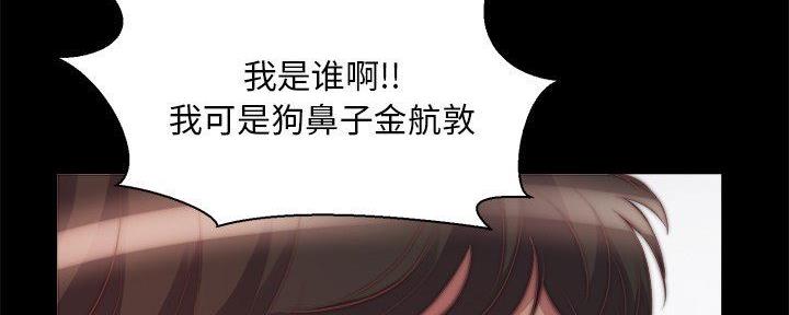 第46话11