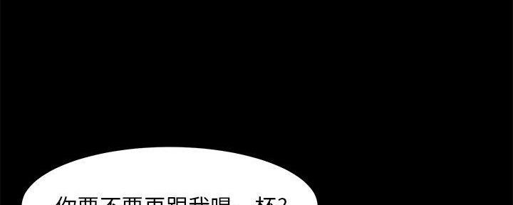 第40话41