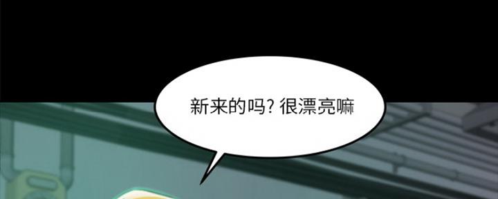 第3话168