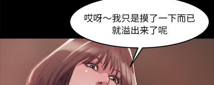 第7话102