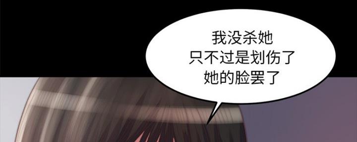 第35话1