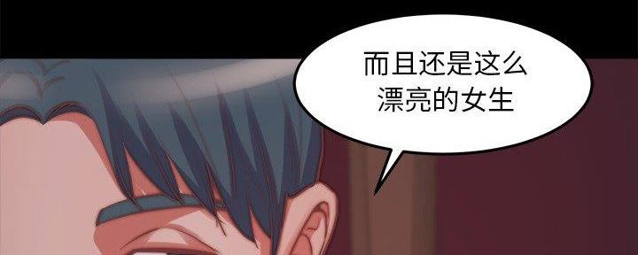 第39话112