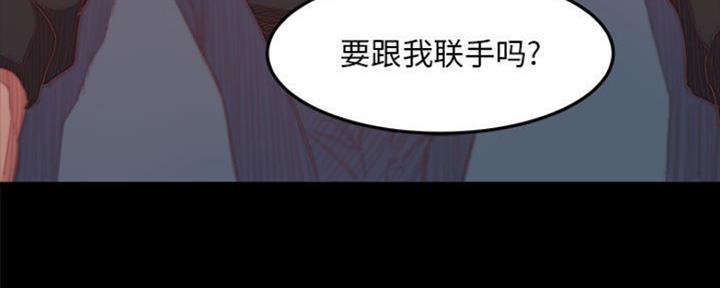 第33话119