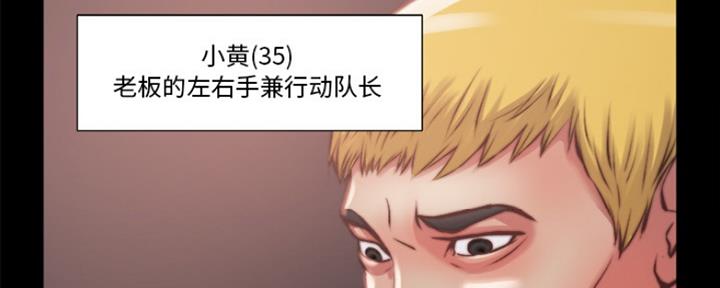 第2话94