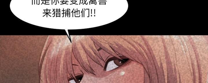 第18话77