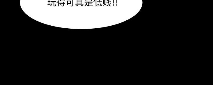第50话50
