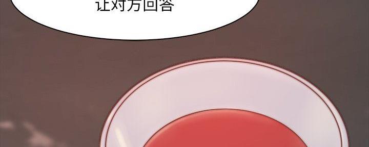 第48话4