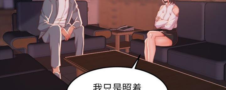 第25话96