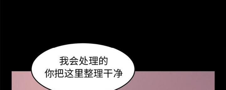 第11话10