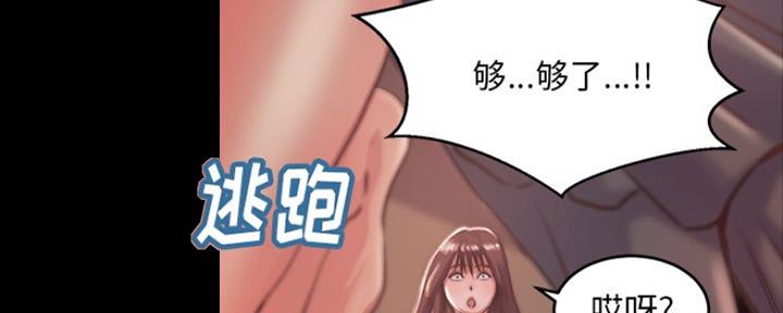 第8话29