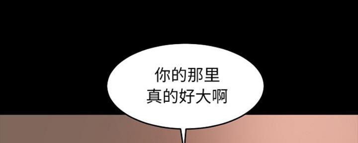 第18话87