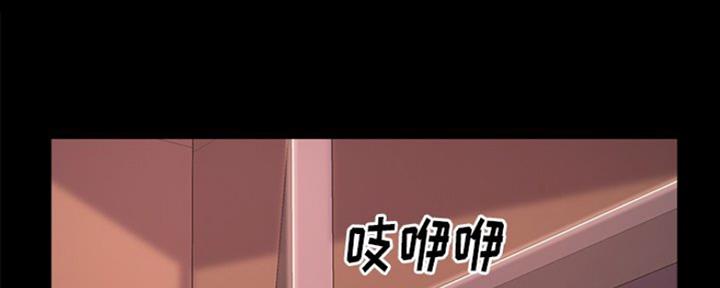 第6话53