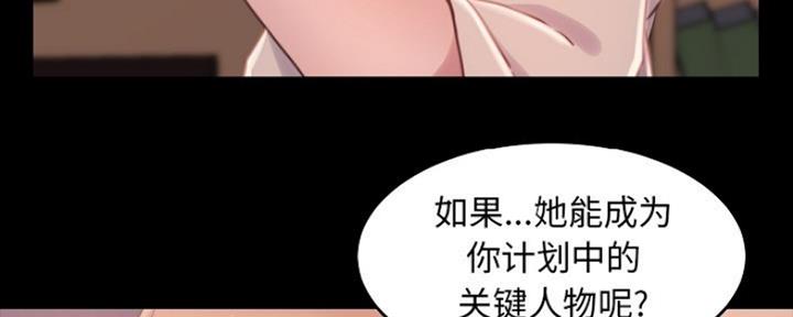 第19话96