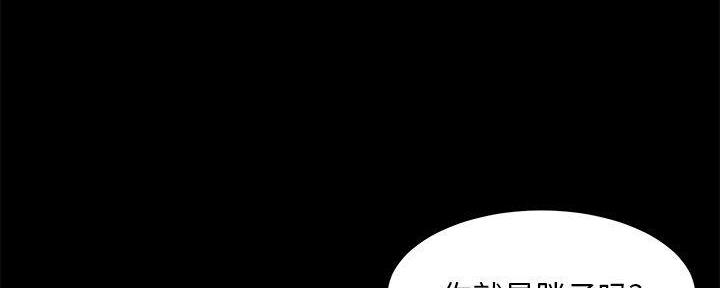 第42话15