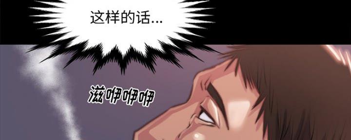 第11话71