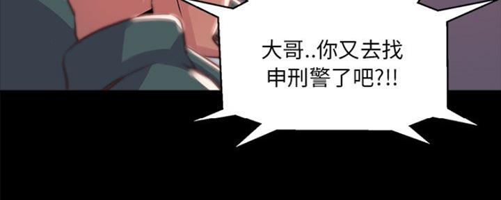 第8话61