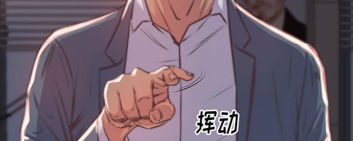 第4话67