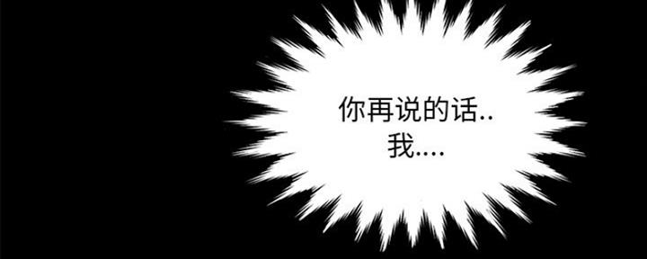 第29话108