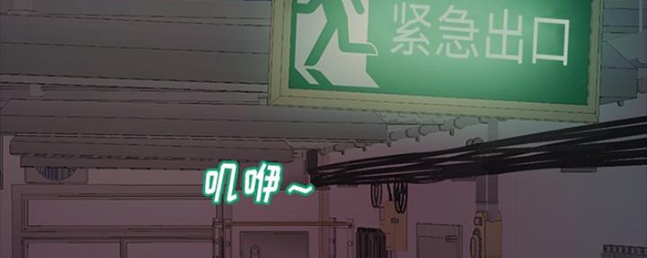 第9话16