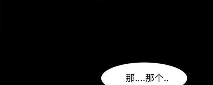 第24话18