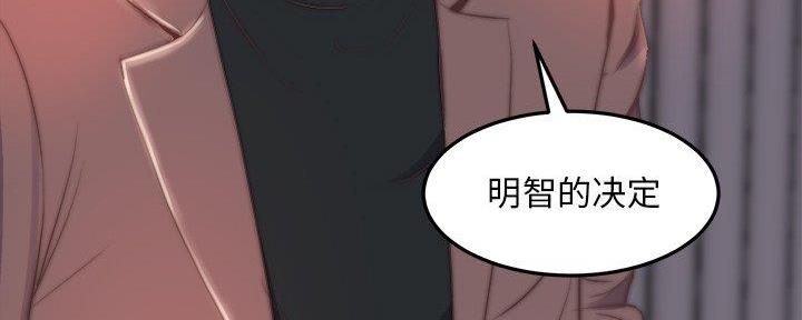 第43话55