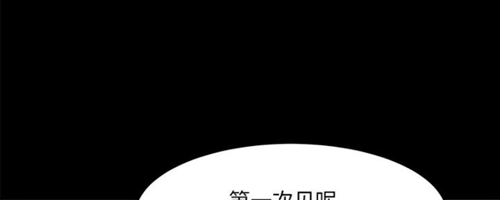 第5话72