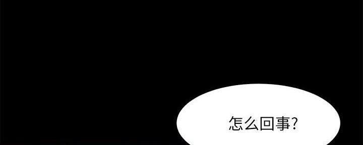 第44话10
