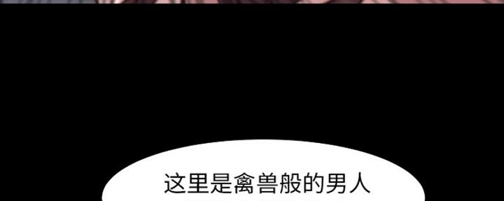 第18话69