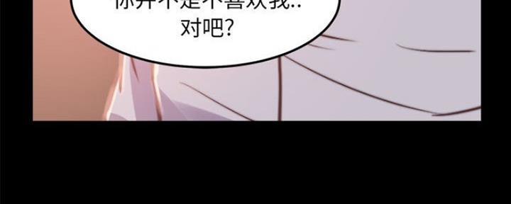 第25话35
