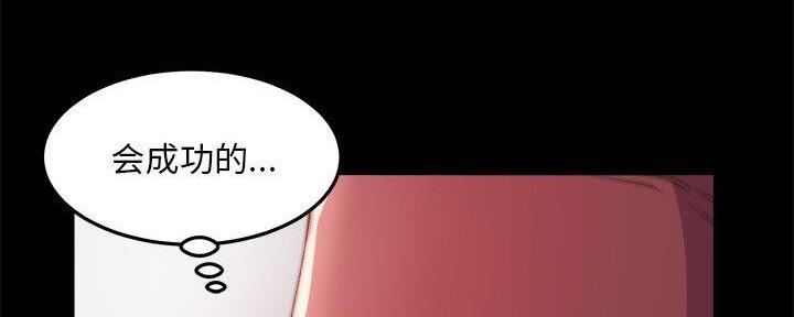 第40话25