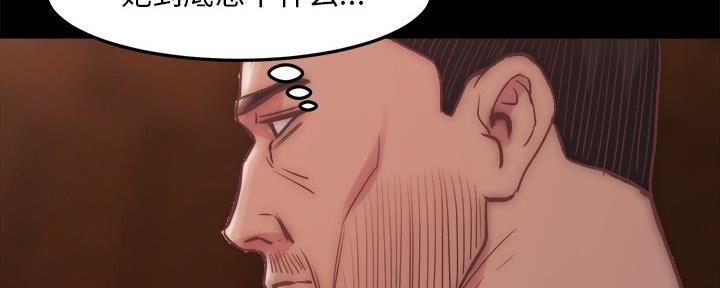 第53话59