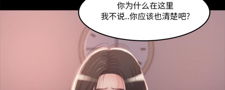 第3话203