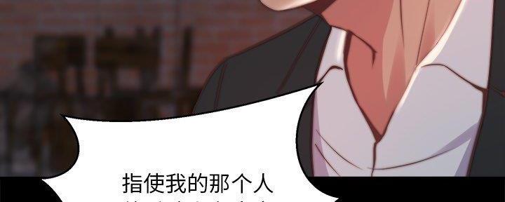 第39话23
