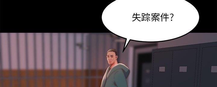 第42话53